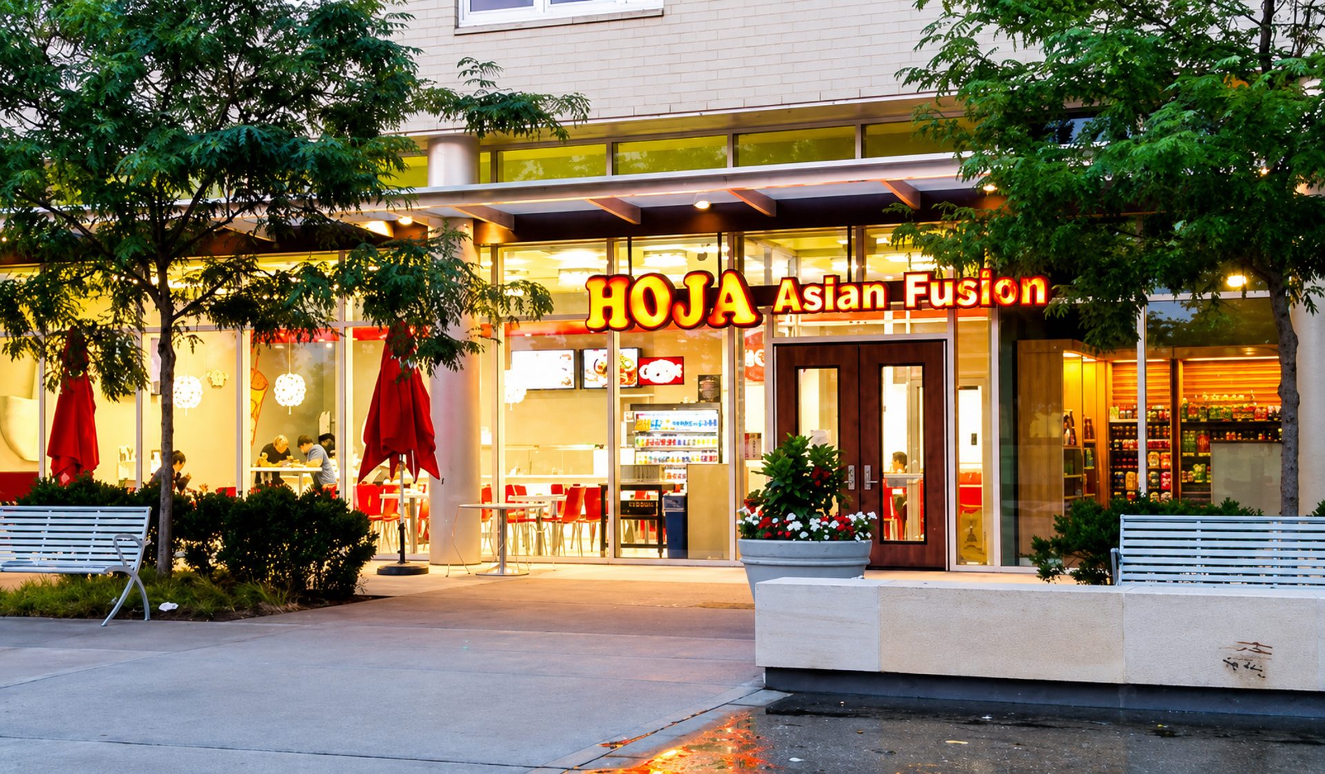 From Campus Corner to Community Favorite